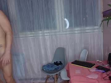 webcam couple hornylovercouple2025 image #8705043