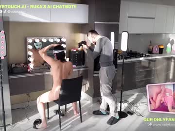webcam couple obokozu image #6461136