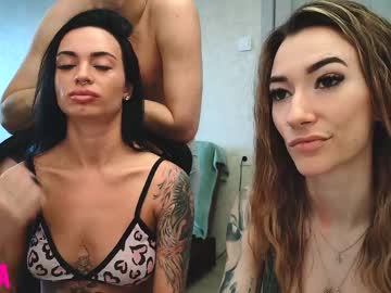 webcam couple drunk_bosss image #1421550