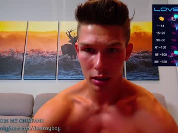webcam man destroy_boy image #2670386