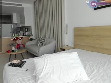 webcam girl seon_mi image #8413554