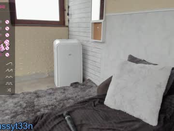 webcam girl sassyt33n image #5600972