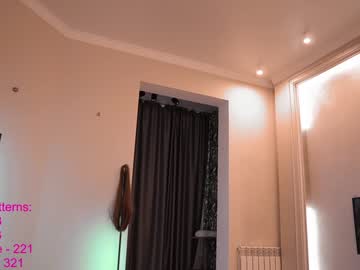 webcam girl lindamei image #2714207