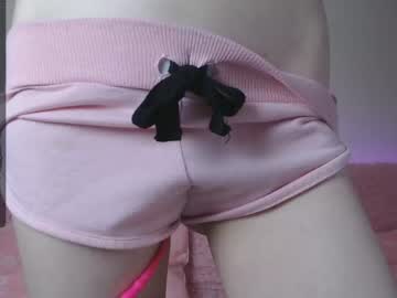 webcam girl flame_withme image #1692044