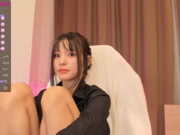 webcam girl aisneon image #3219223
