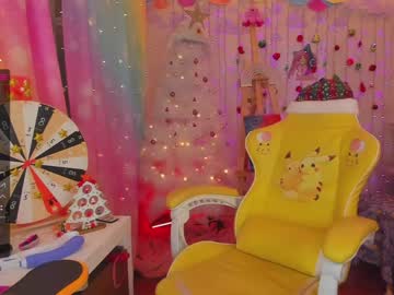 webcam girl _biscuitty image #780354