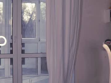 webcam girl neferpita image #7986980