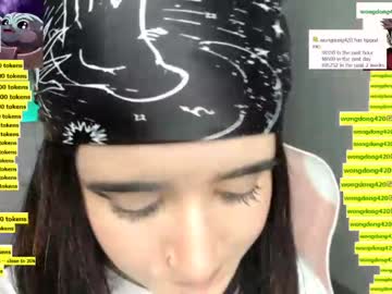 webcam girl sugar_troubl3 image #873755