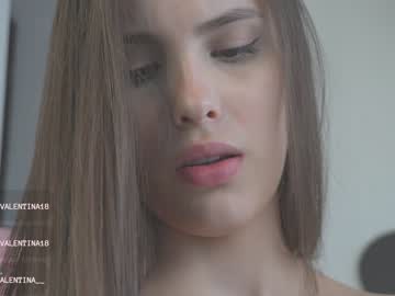 webcam girl venezolanacute image #2759555
