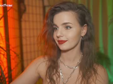 webcam girl excitease image #5729468