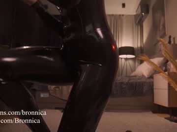 webcam girl bronnica image #7090627