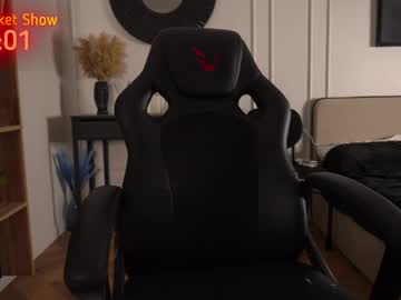 webcam girl kusssecka image #9493872