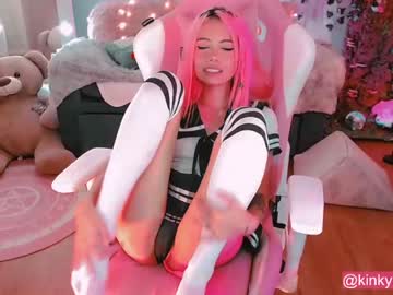 webcam girl cherrypunch image #421606