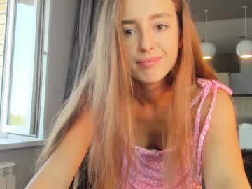 webcam girl coy_amina_ image #2534643