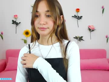 webcam girl ambertan1 image #2717035