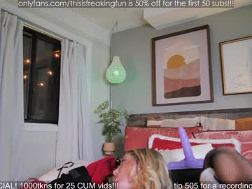 webcam girl thisisfuckingfun image #8460848