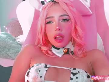 webcam girl cherrypunch image #206865