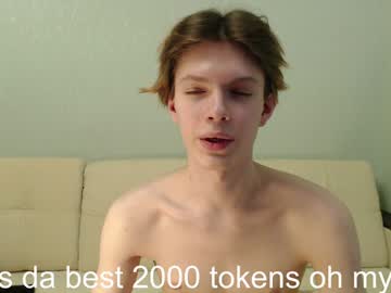 webcam man lumeris image #8545470