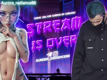 webcam couple aurora_radiance image #6667541