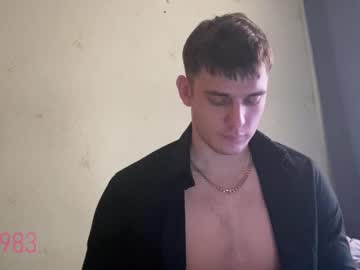 webcam man jon3983 image #8149638