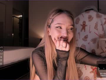 webcam girl intim_mate image #5900277
