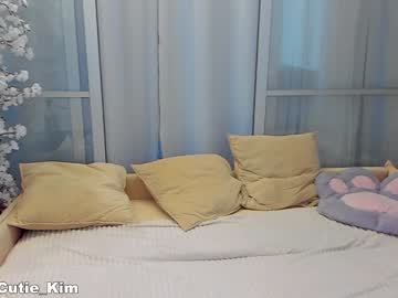 webcam girl kimwaynekw image #4430976