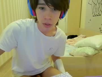 webcam man dva_eblana image #6728563