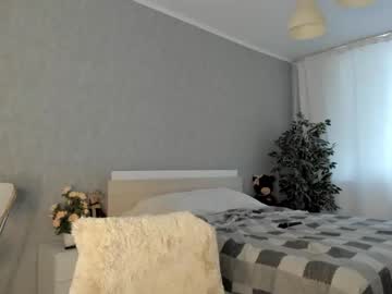 webcam girl xxx_leila image #5189378