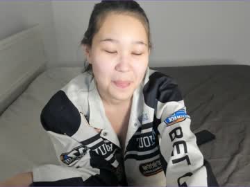 webcam girl akime_girl image #5552755