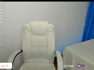 webcam girl emmika_ image #6383232