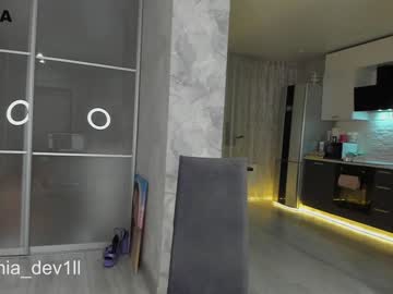 webcam girl mia_devill image #3746309