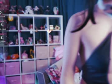 webcam girl madnessalise image #9505845
