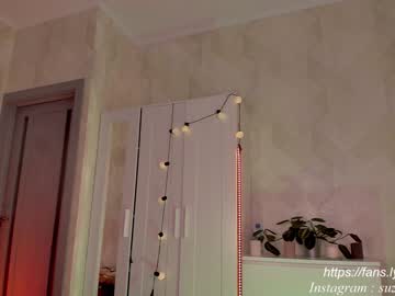 webcam girl fairysusan image #1957141