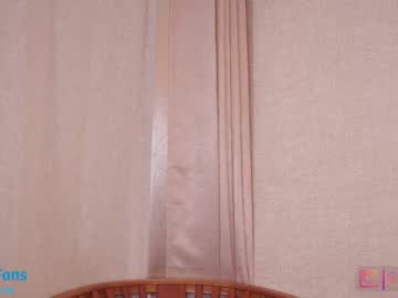 webcam girl _lasuescun image #4265380