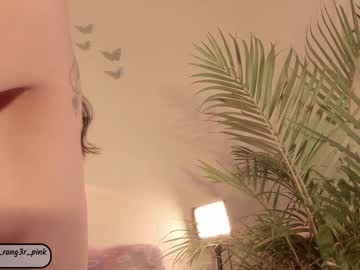 webcam girl power_ranger_pink image #8238667