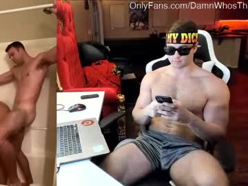 webcam man damn_whos_that image #1807848