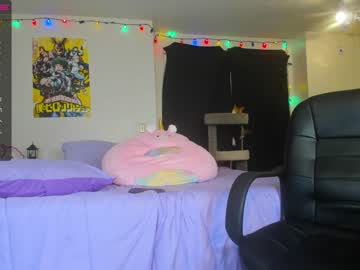 webcam couple lumen_star image #3579446