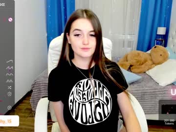 webcam girl emmika_ image #5377184