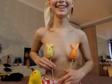 webcam girl neferpita image #4109195