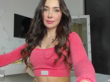 webcam girl sweety_rinushka_ image #1078059