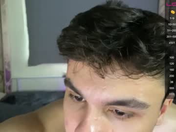 webcam couple oneo_ image #4594145