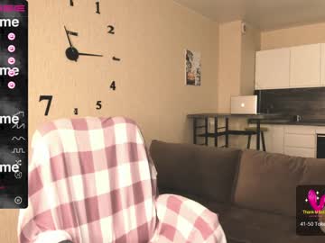 webcam couple kriseva image #3603053