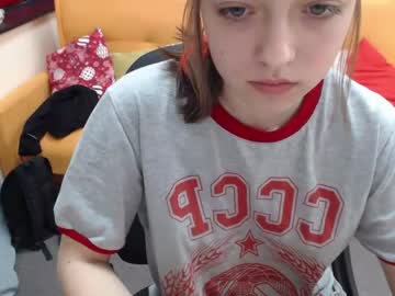 webcam girl caramelelechka image #1991559