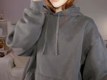 webcam girl leahsthetics image #8016384