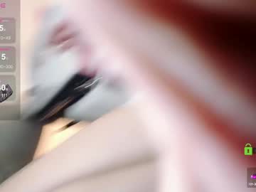 webcam girl akina520 image #7791479