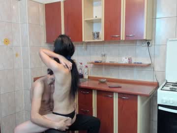 webcam couple iuliana32 image #779637