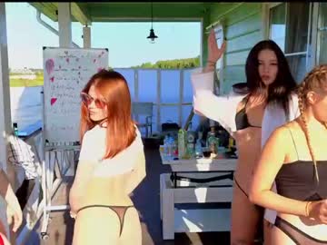 webcam girl misss_viki image #4584133