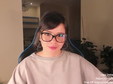 webcam girl aavee image #1288623