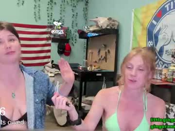 webcam couple xoxo_caroline image #4165216
