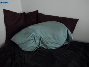 webcam girl chantarra image #4752325
